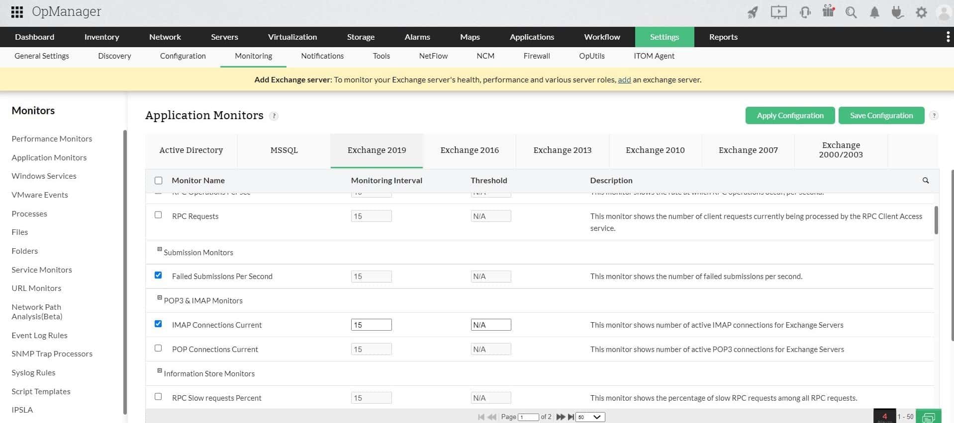 ManageEngine OpManager Exchange Server