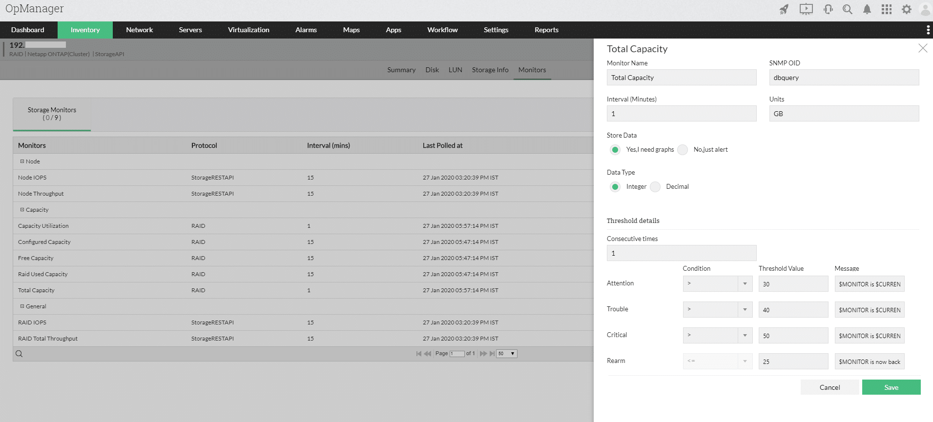 ManageEngine OpManager