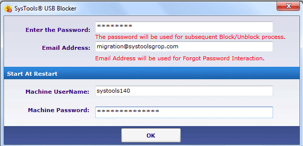 SysTools USB Blocker